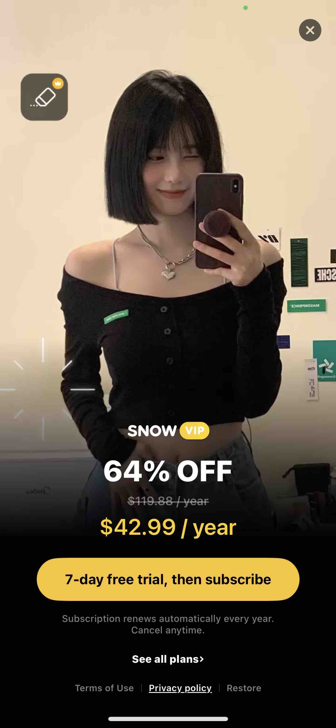 SNOW - AI Profile
