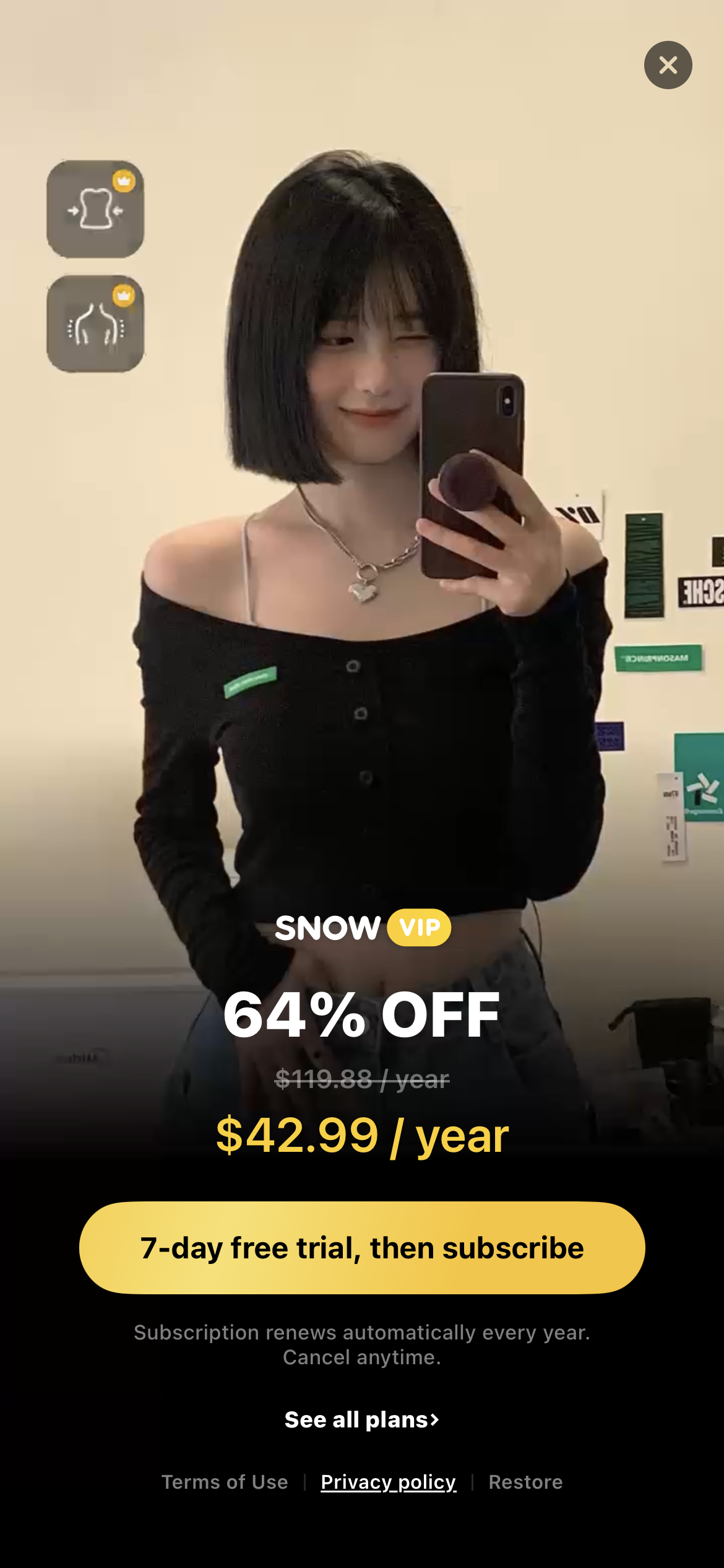 SNOW - AI Profile