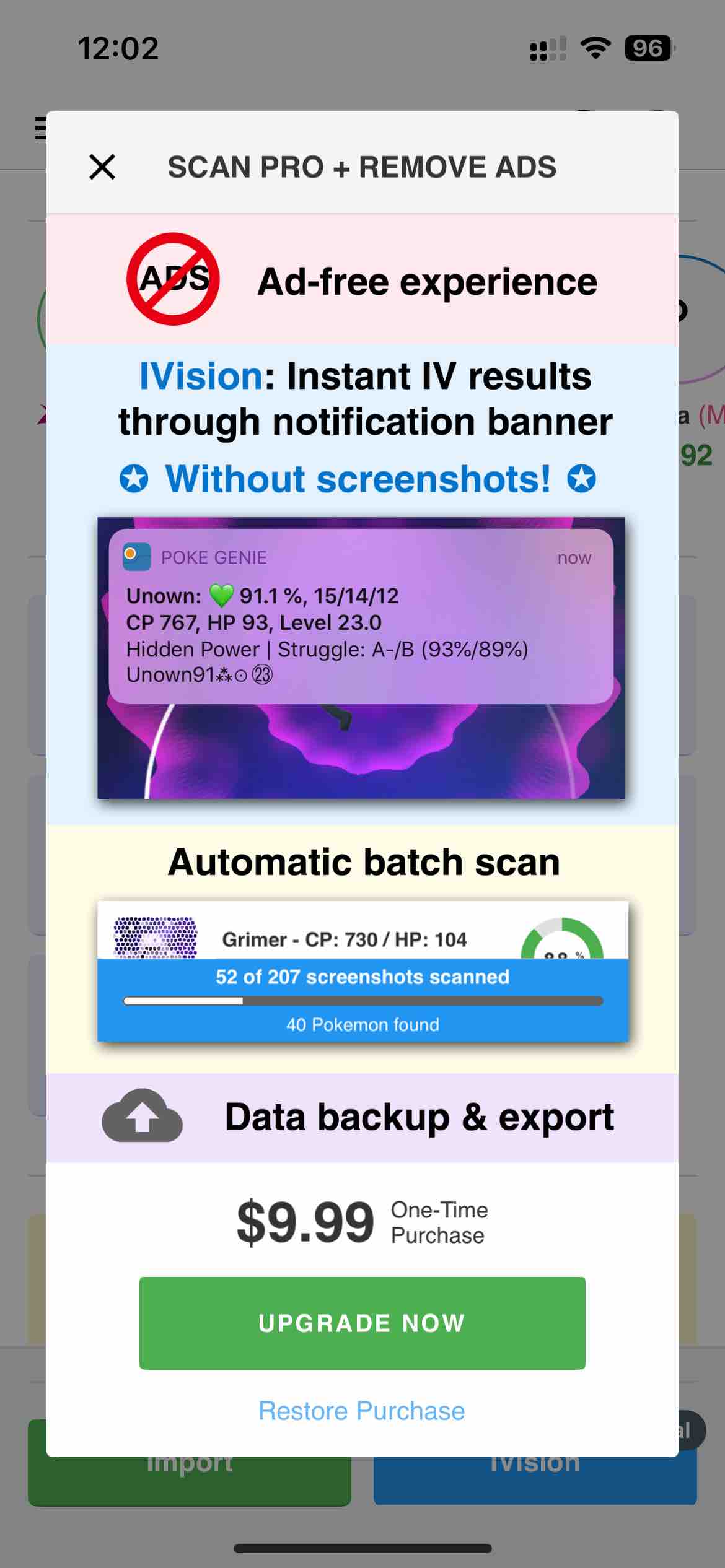 Poke Genie -Remote Raid IV PvP