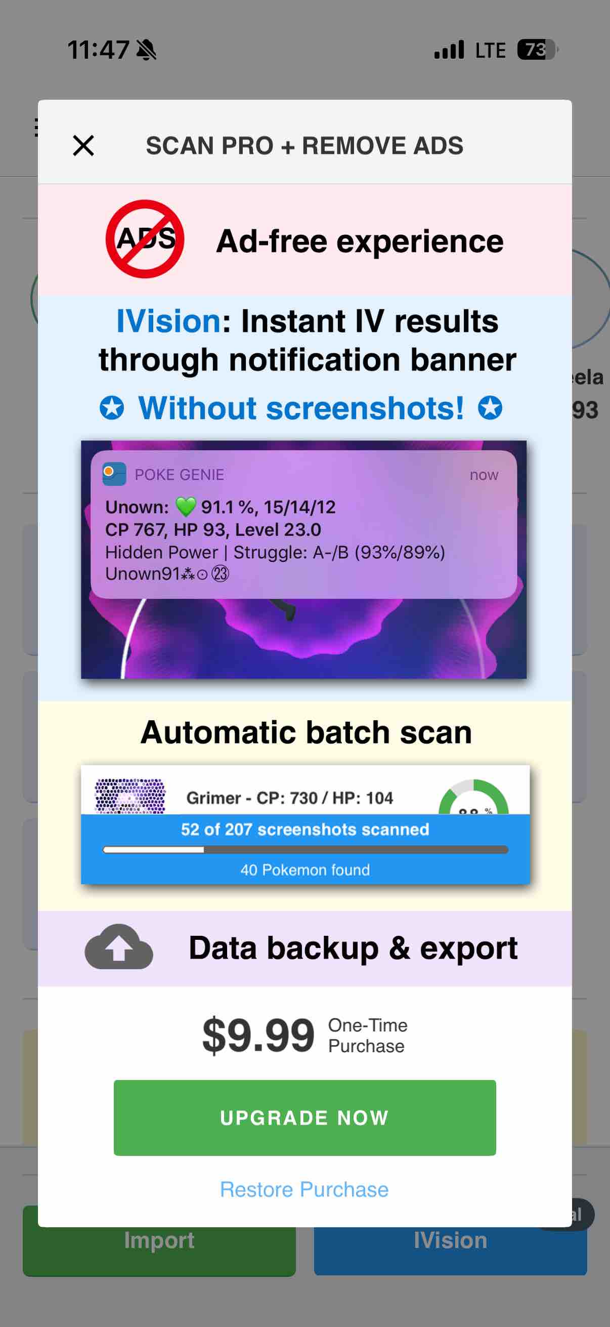 Poke Genie -Remote Raid IV PvP