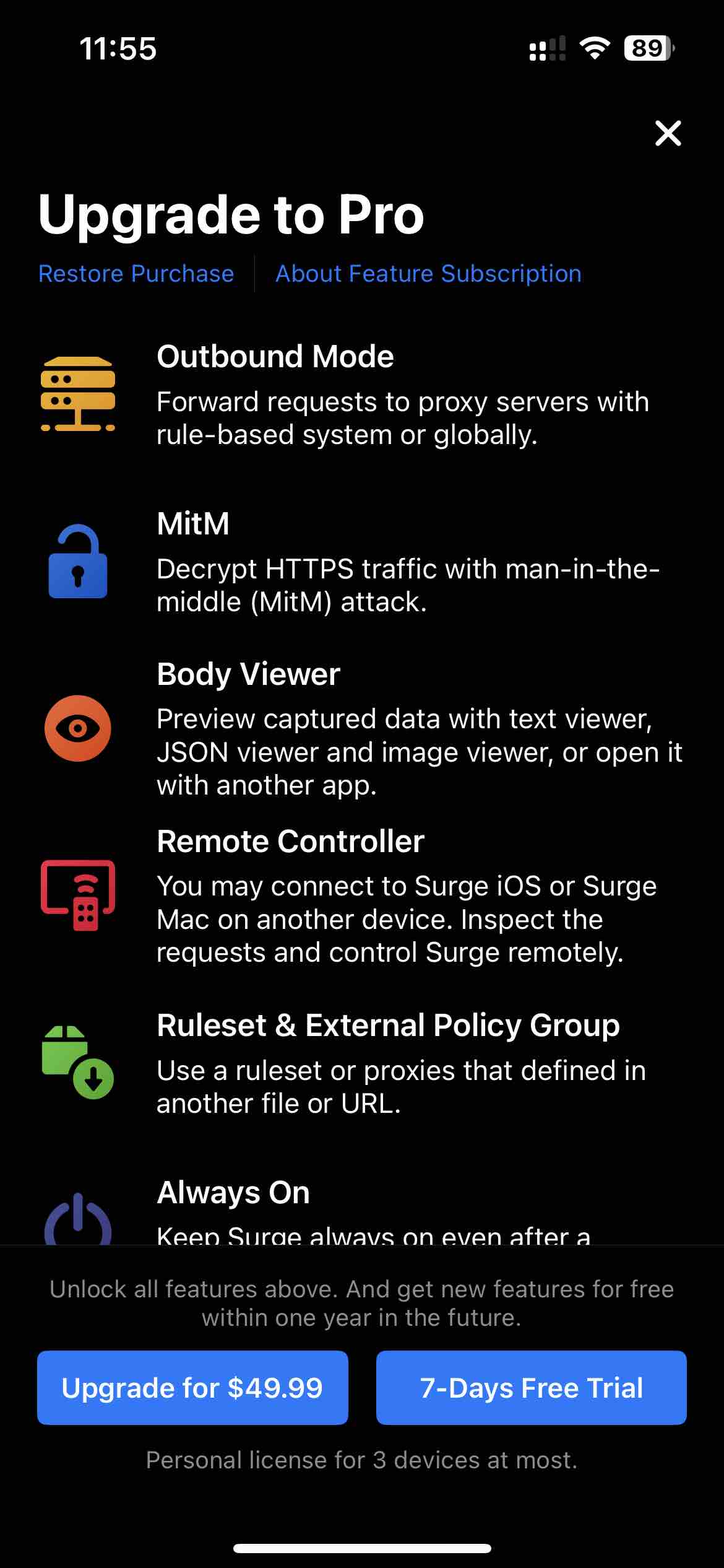 Surge 5