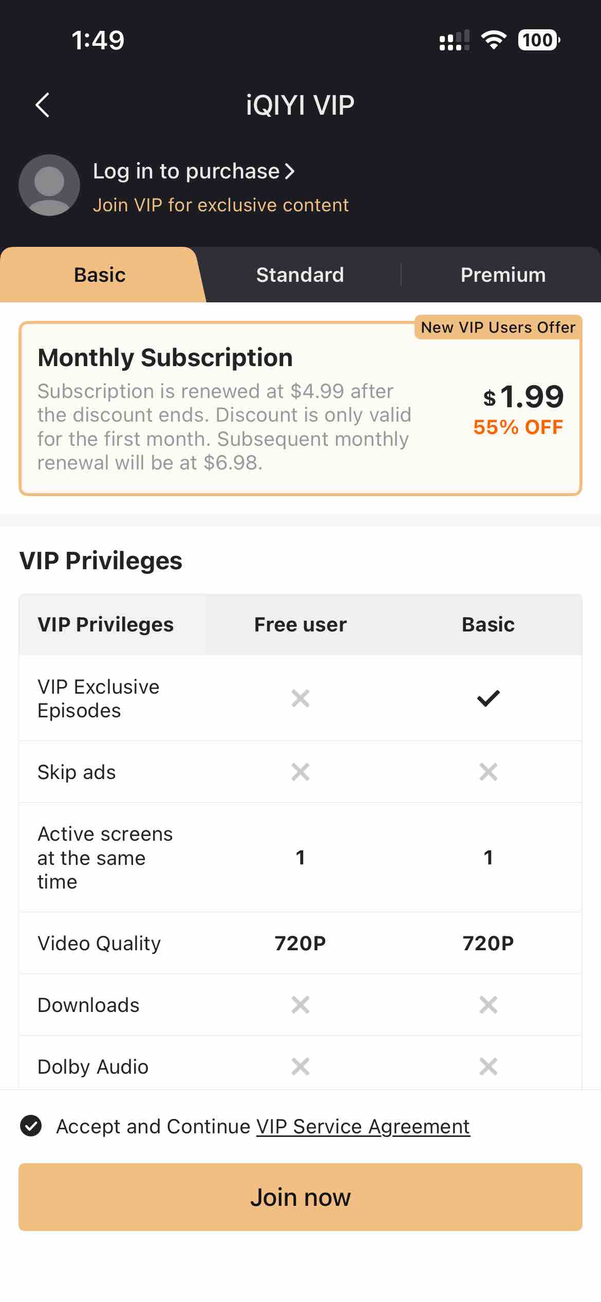 iQIYI - Dramas, Anime, Shows