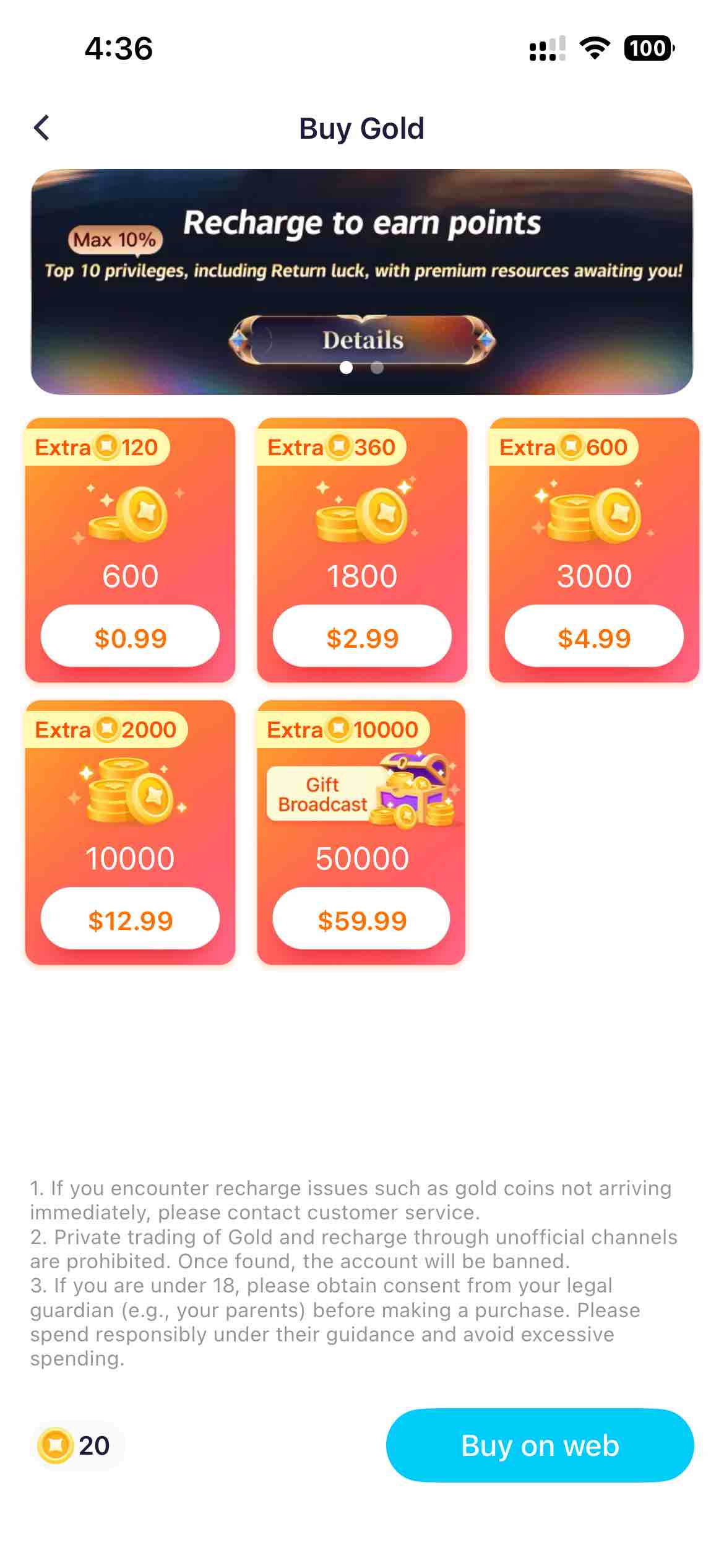 WePlay - Game and Party