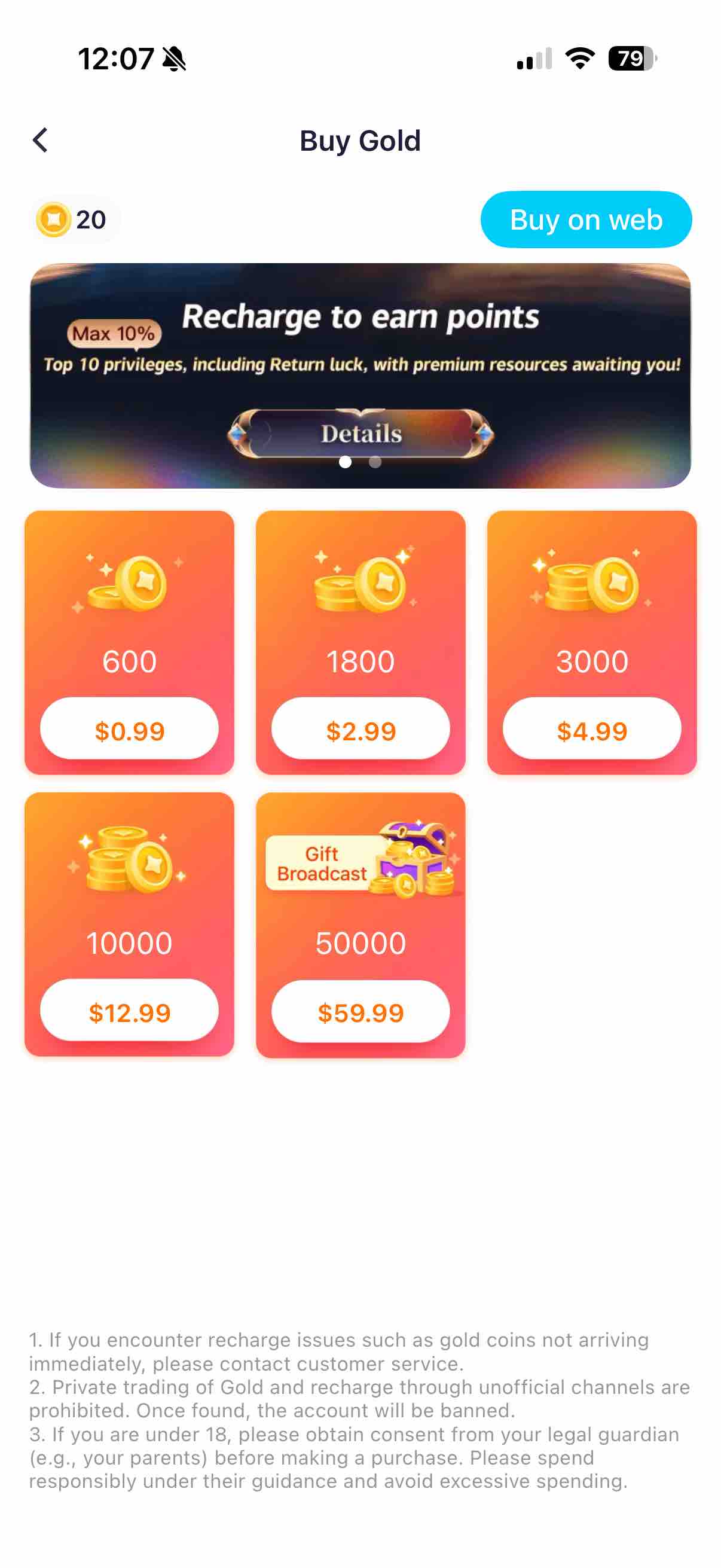 WePlay - Game and Party
