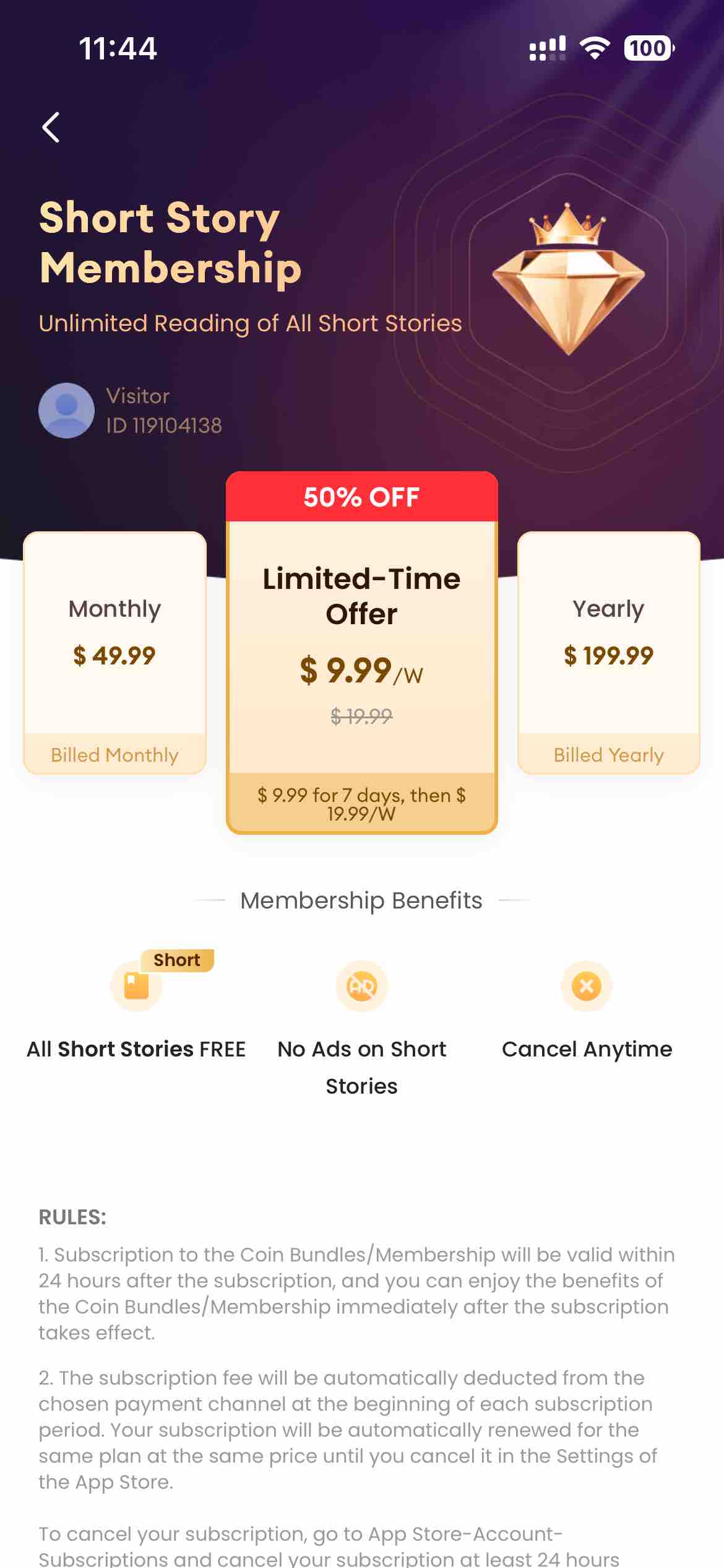 MegaNovel - fiction & webtoon