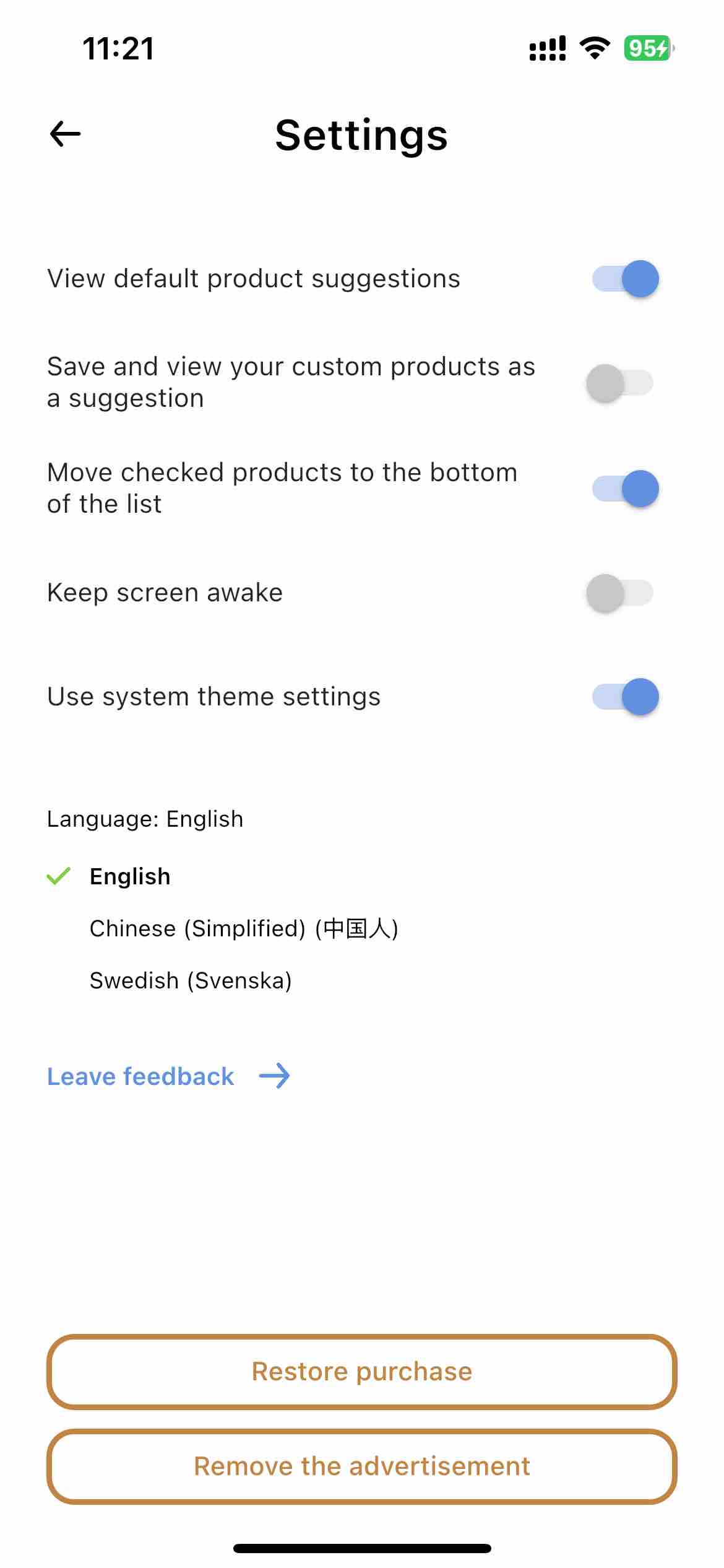 Smart Shopping Lists