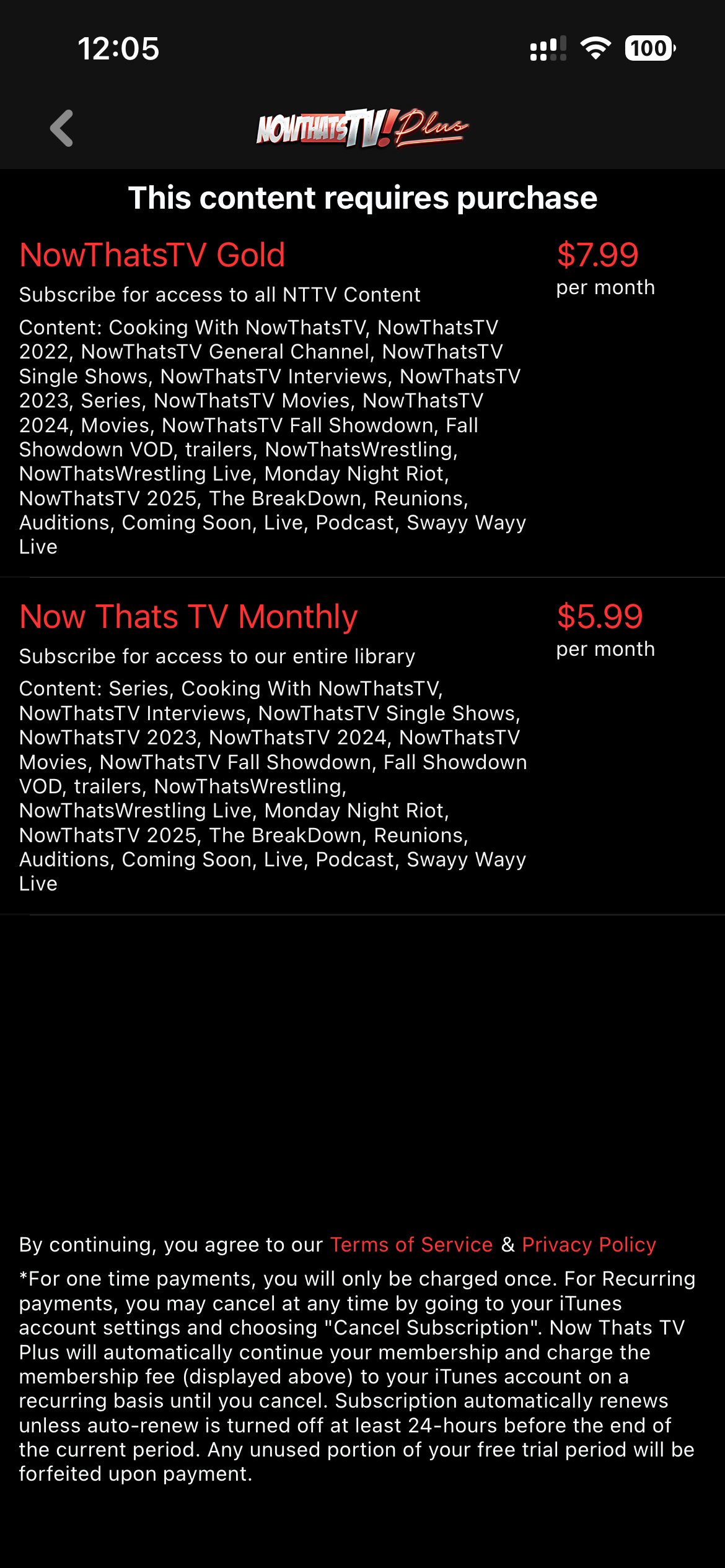 Now Thats TV