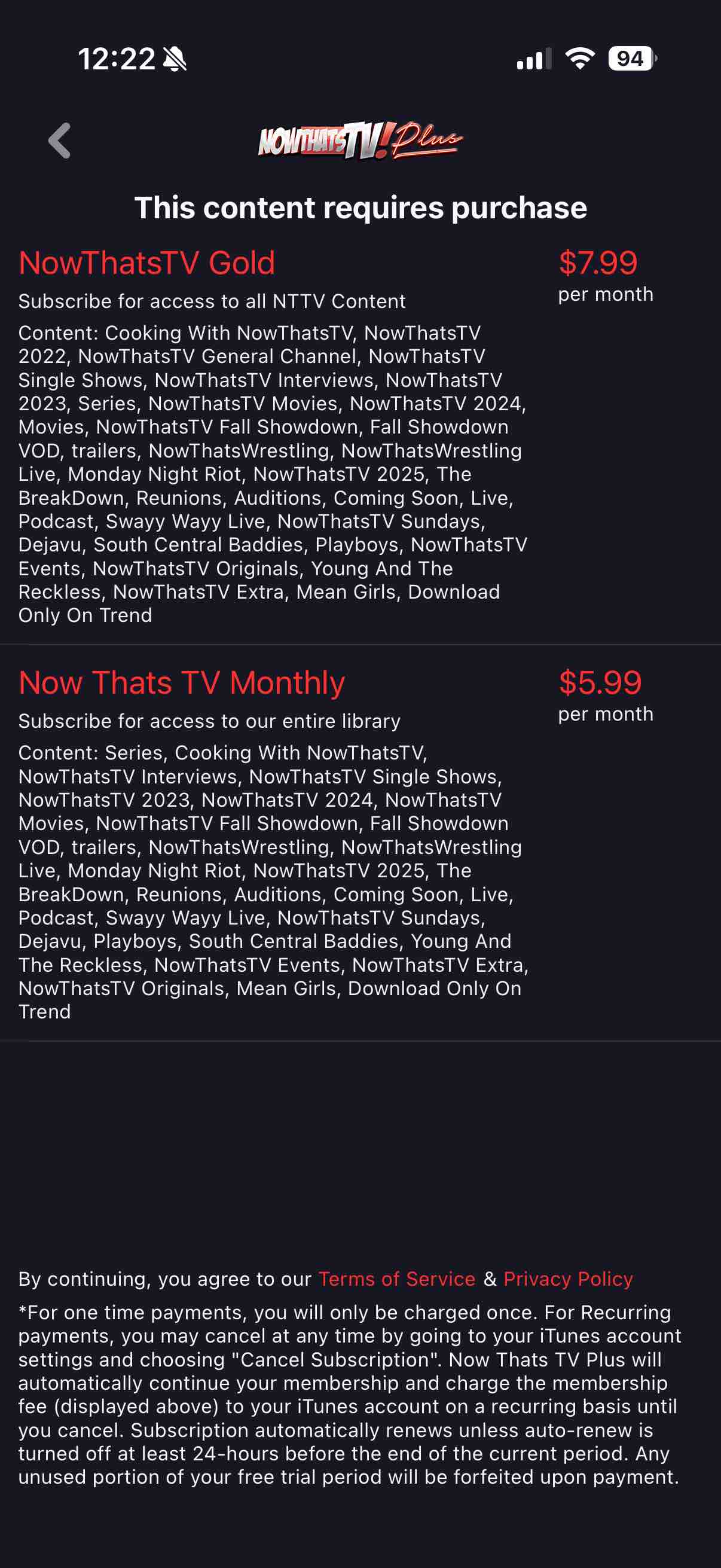 Now Thats TV