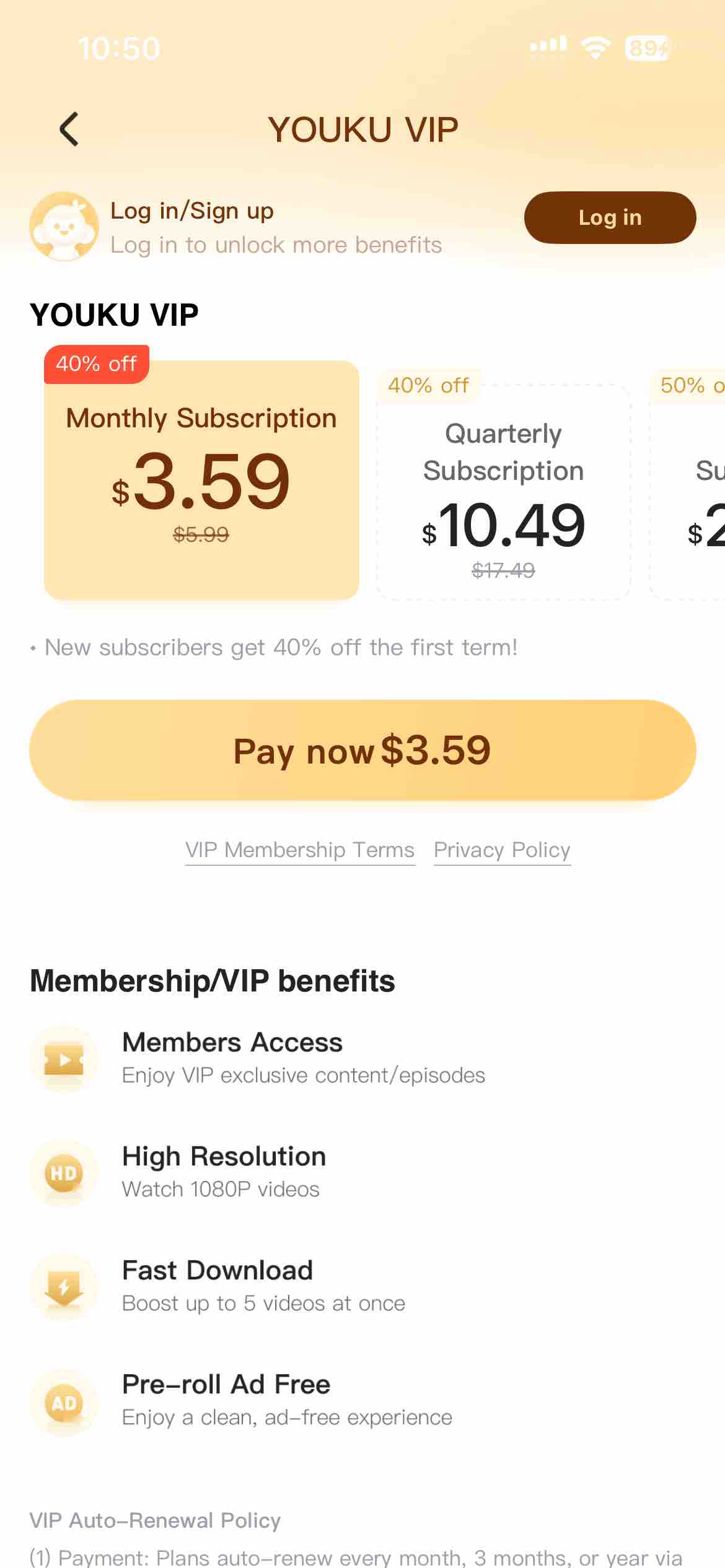 YOUKU-Drama, Film, Show, Anime