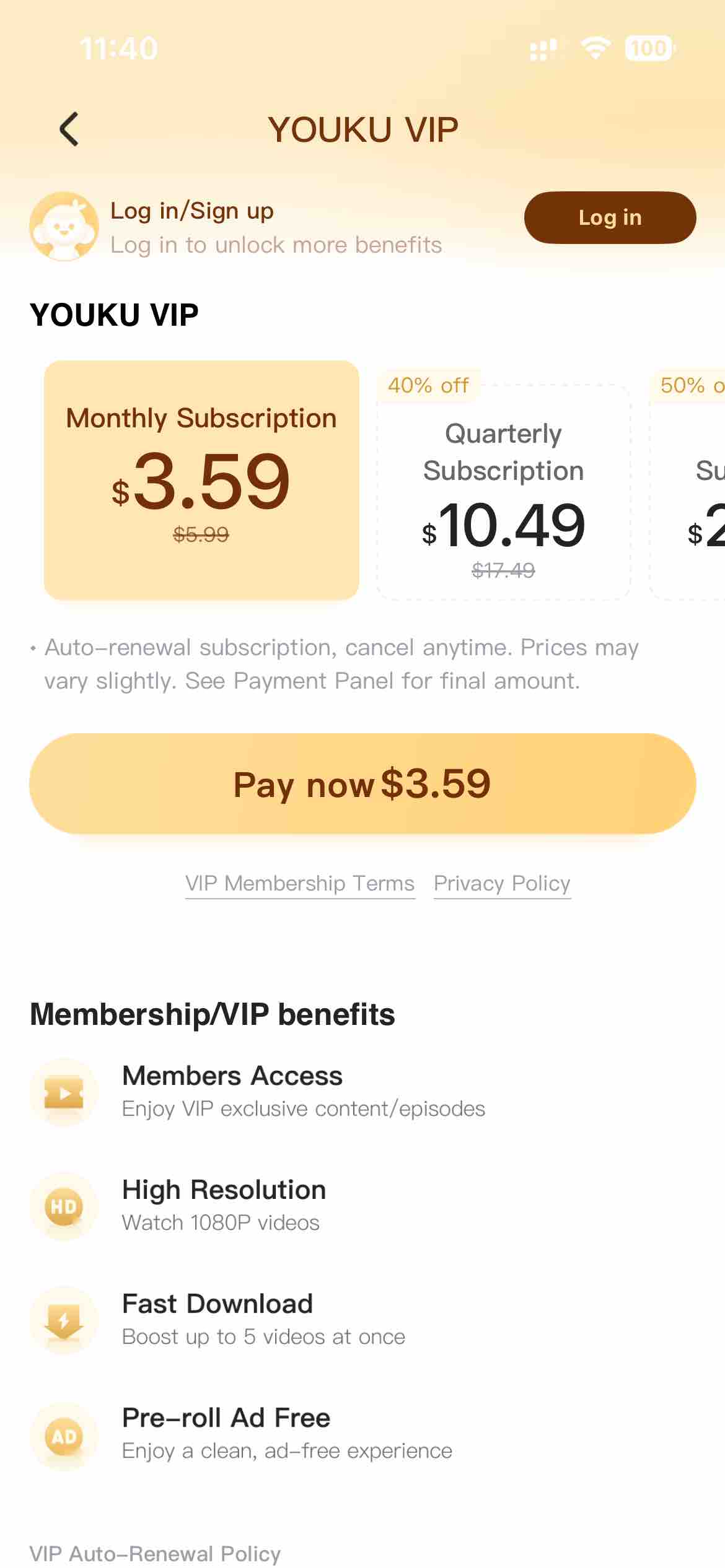 YOUKU-Drama, Film, Show, Anime