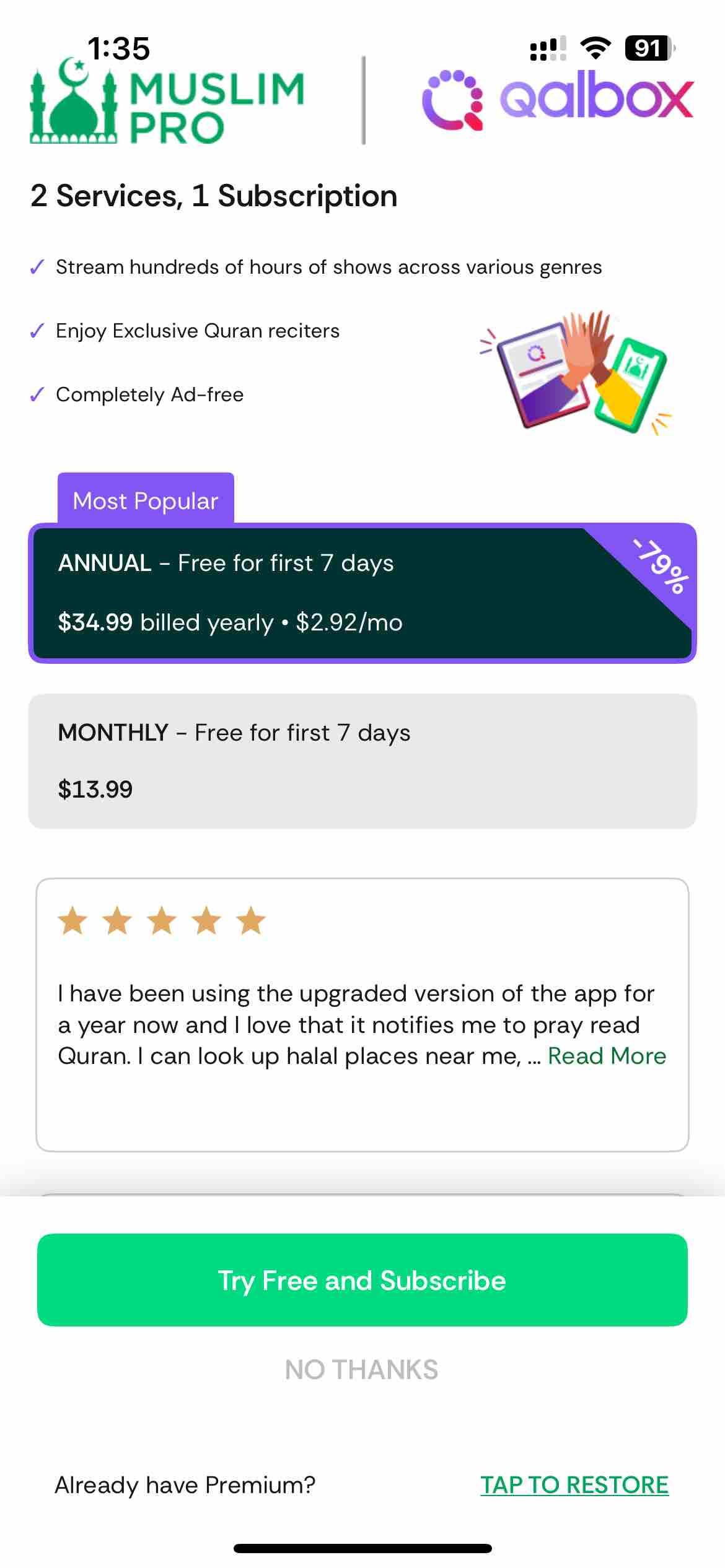 Muslim Pro: Quran Athan Prayer
