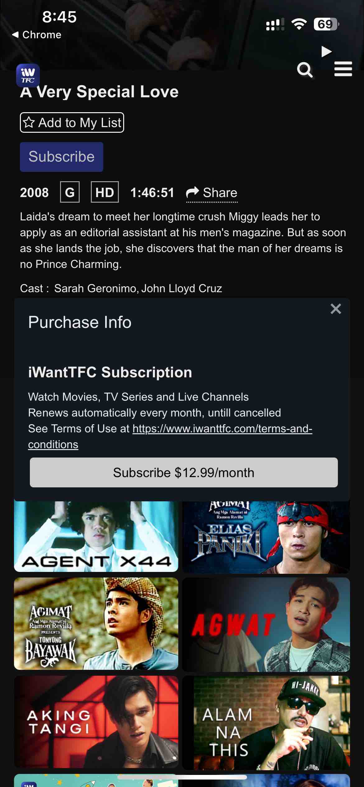 iWantTFC