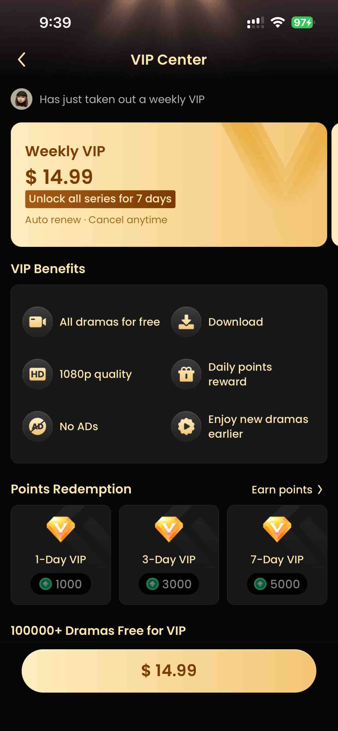 GoodShort - Short Dramas Hub