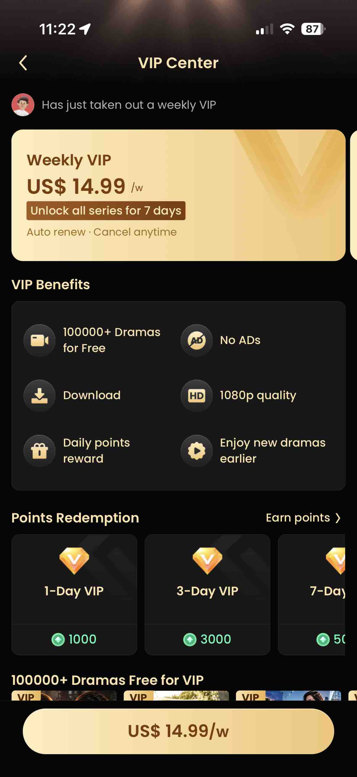 GoodShort - Short Dramas Hub