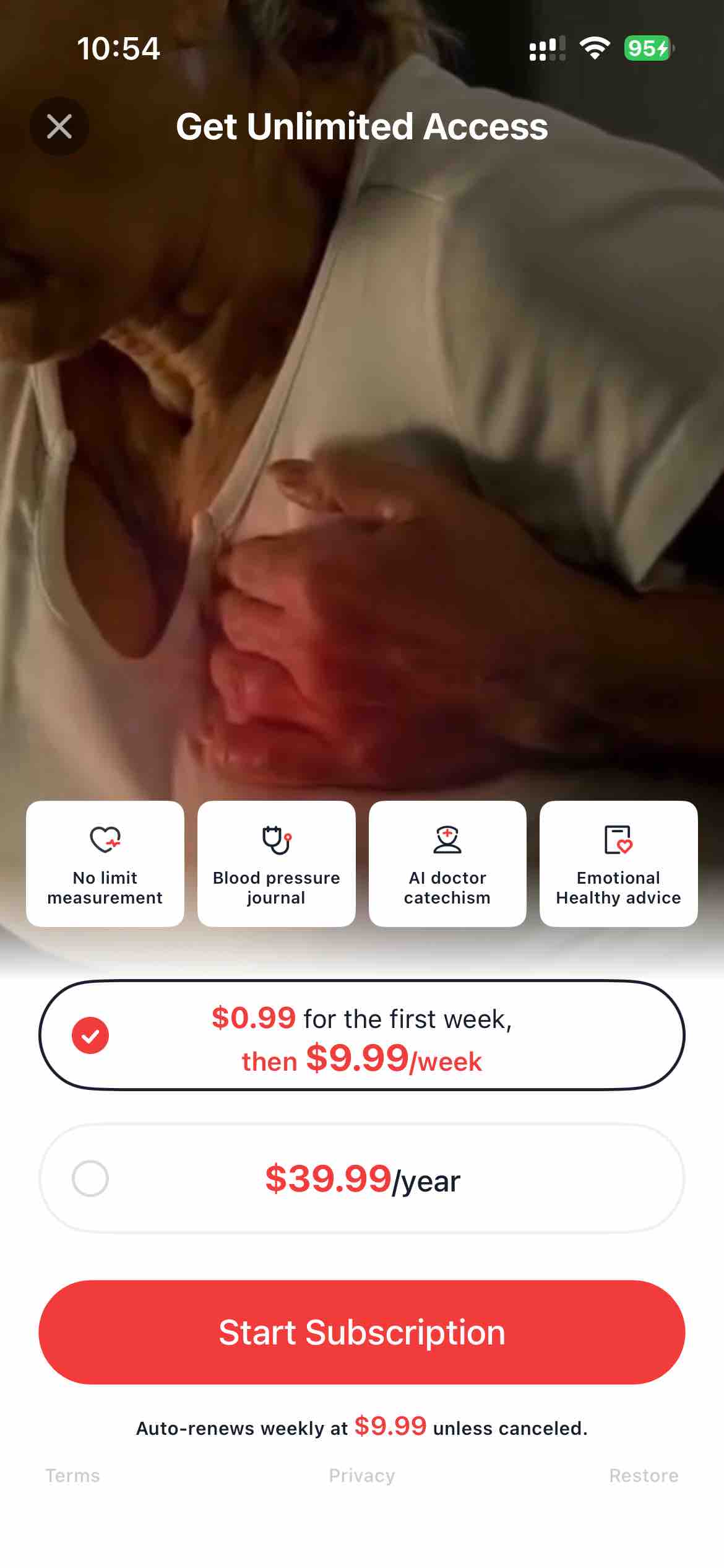 iHeart-Pulse Rate Monitor App.