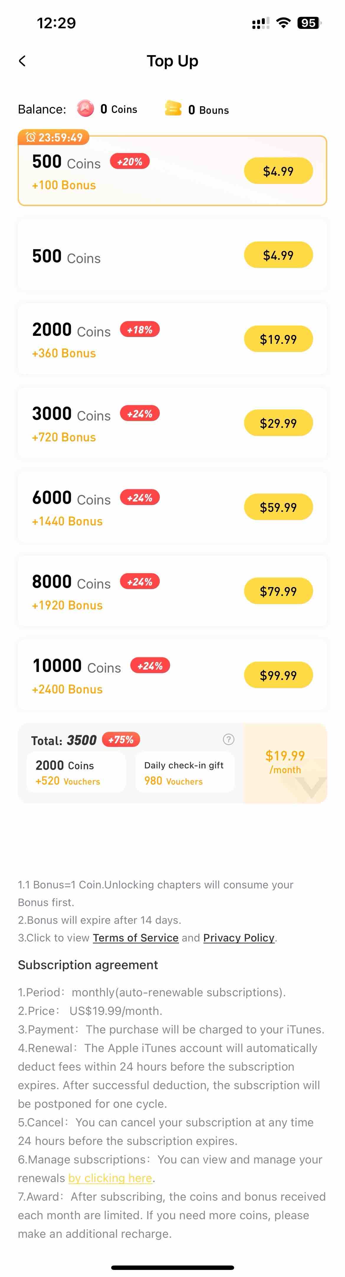 MetroNovel - Let Stories Shine