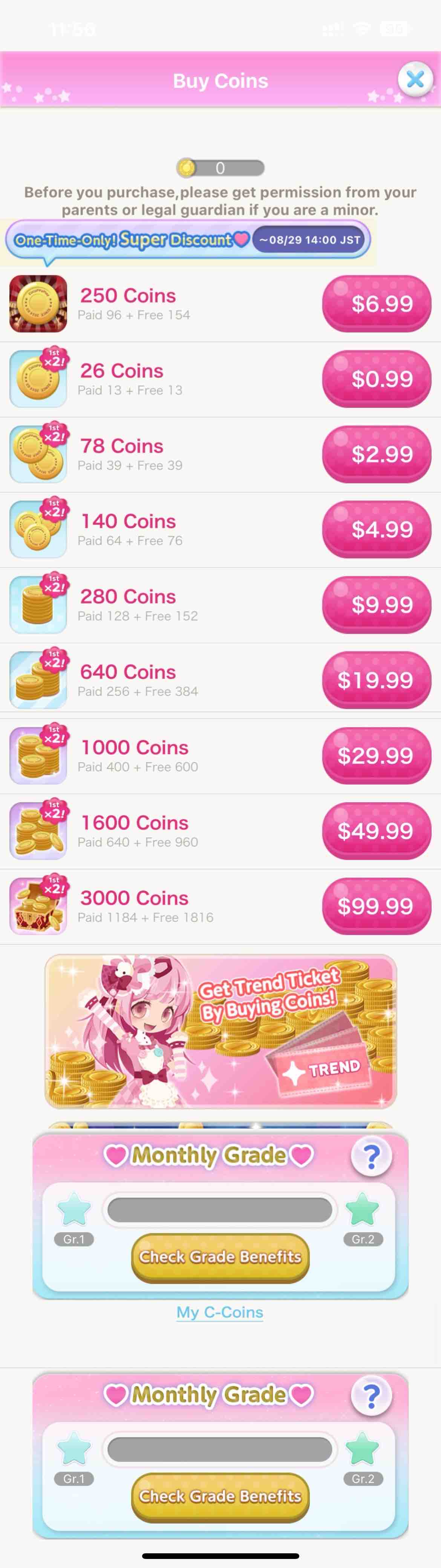 CocoPPa Play